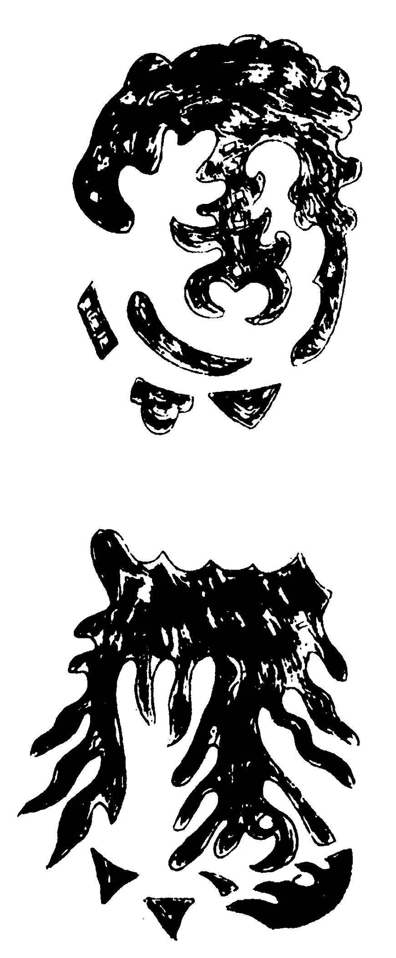 D