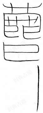 ɽٻǷ1