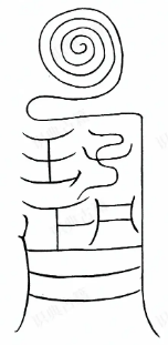 ٻǷ1