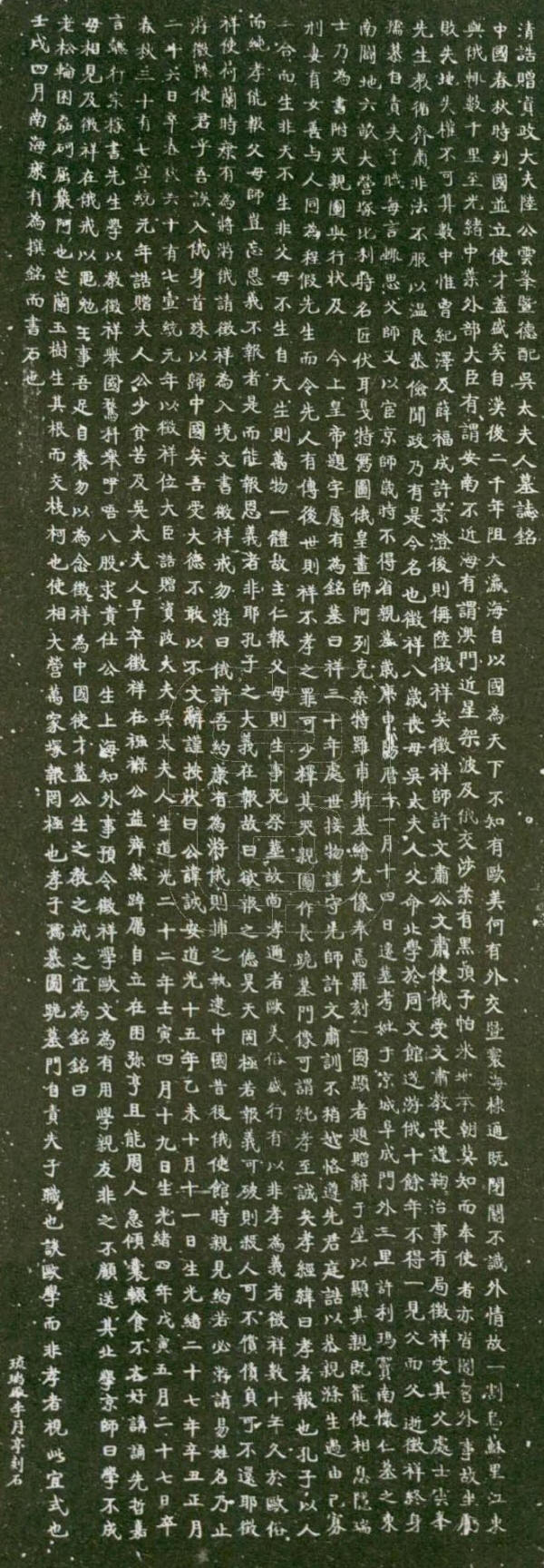 ½�ϰ���������Ĺ־��