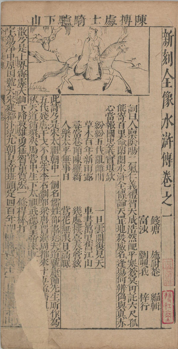 ¿ȫˮ䰴2