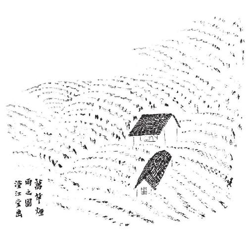 《罗生门》插图