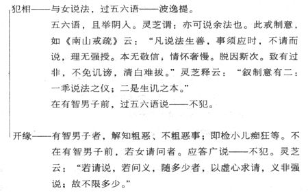 һʦ黭