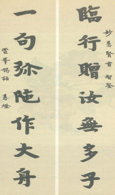 һʦ黭