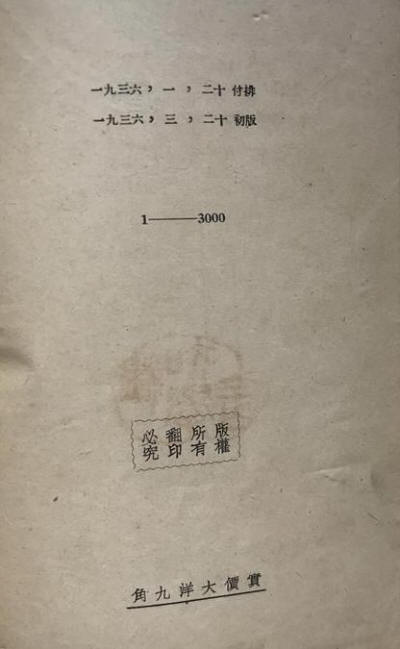 üС