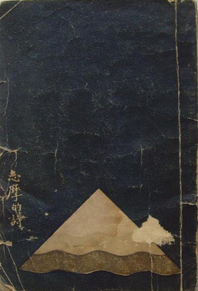 ־Ħʫ