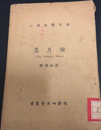 ¼